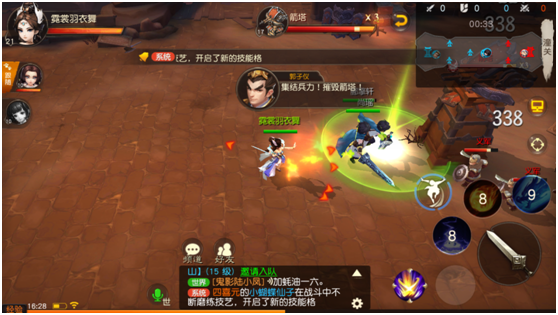 PVP模式