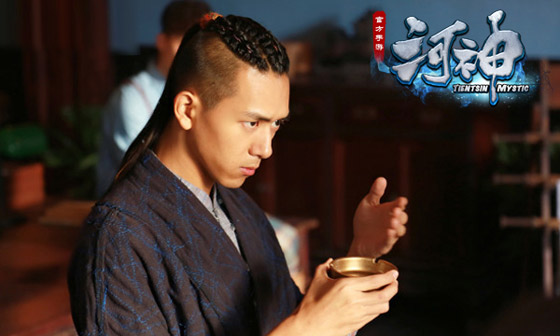 《河神》手游开启删档测试