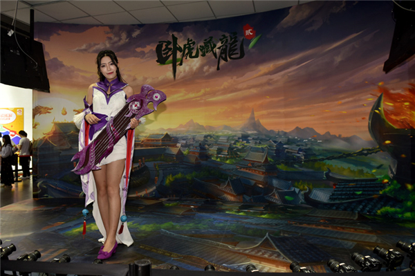 妹纸