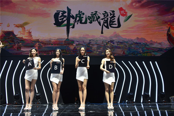 全身照