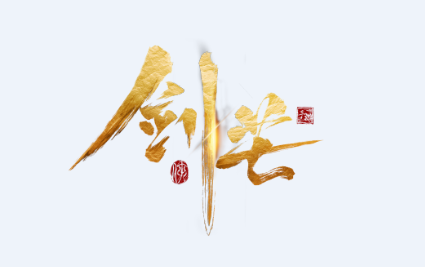 《剑芒》不删档测试，拔剑开测！
