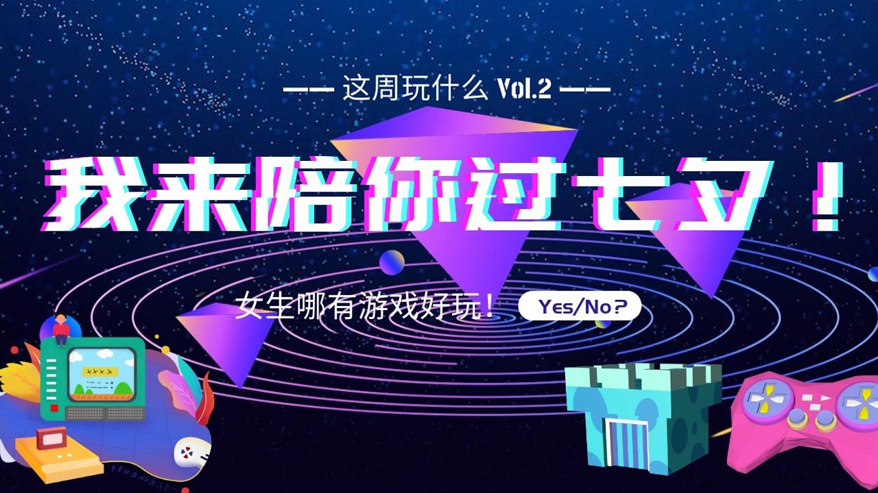 想知道一台游戏服务器多少钱?看这里就够了! (想知道一台游戏机多重)-优乐评测网