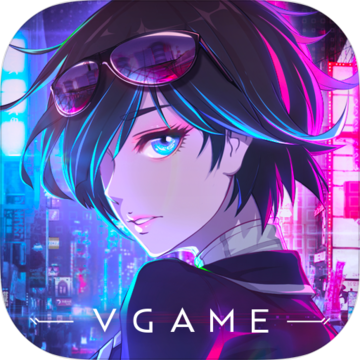 game