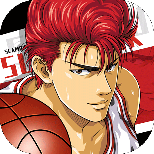 game