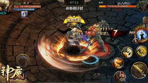 http://img1.gamedog.cn/2014/06/23/90-140623134G00.jpg