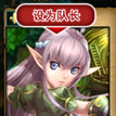 风之轨迹|《风之轨迹》队长切换