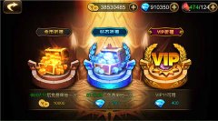 英雄学园攻略