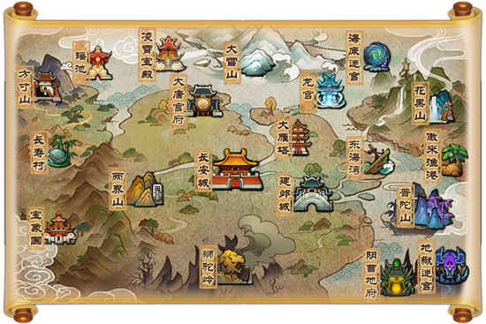 《梦幻西游》手游地图介绍 | 玩手游大作,上1号玩家