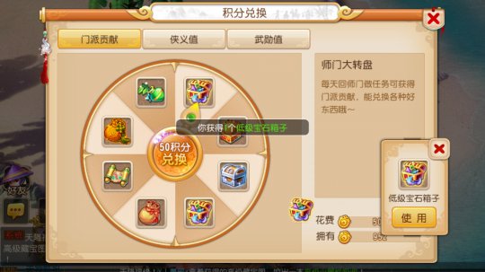 阿什顿