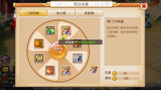阿什顿