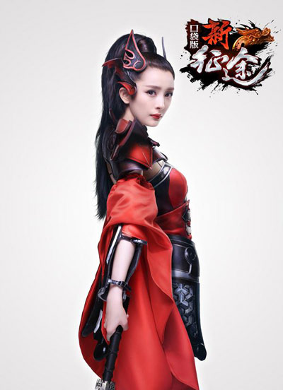 征途口袋版 元神全接触 体验分身乐趣