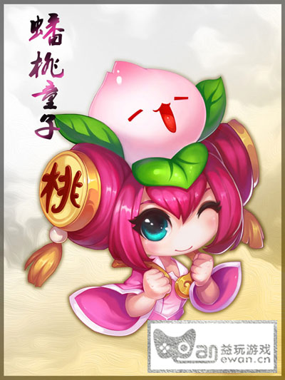 《梦幻西游》手游蟠桃童子
