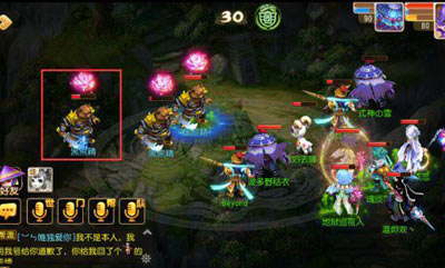 《梦幻西游》80级剧情二杀黑熊精