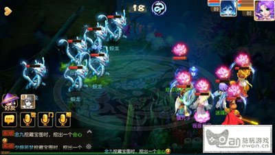 《梦幻西游》手游三道金箍单挑攻略