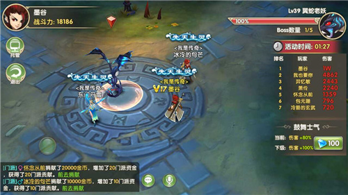 图2.jpg #title
