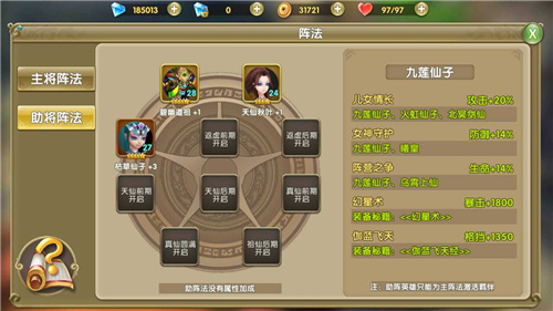 图1.jpg #title