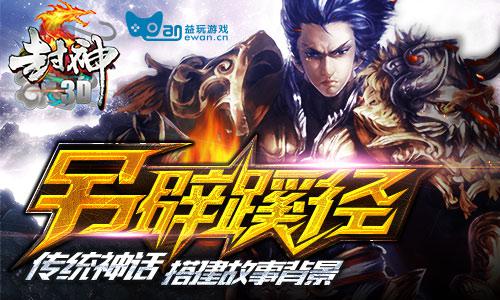图2.jpg #title