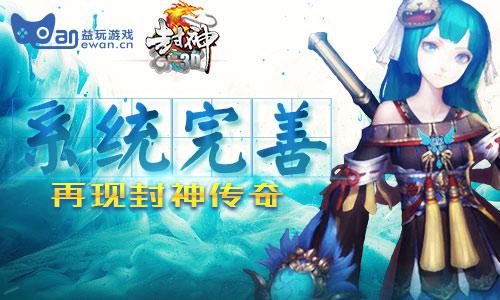 图5.jpg #title