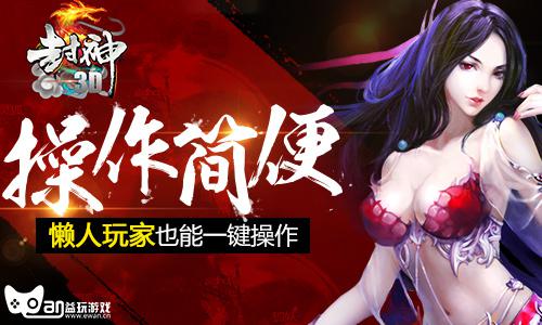 图4.jpg #title