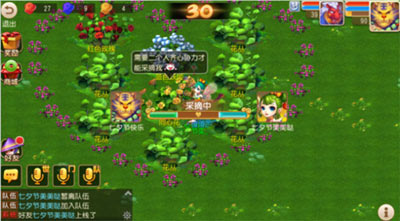缘定鹊桥感受浪漫 RPG《梦幻西游》与你相约于七夕
