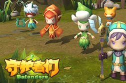 守护者们|游戏截图6