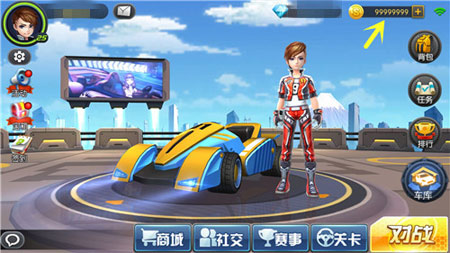《一起来飞车》前期金币使用指南