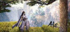 <b>顶级视觉享受 电影级手游《剑芒》震撼公布</b>